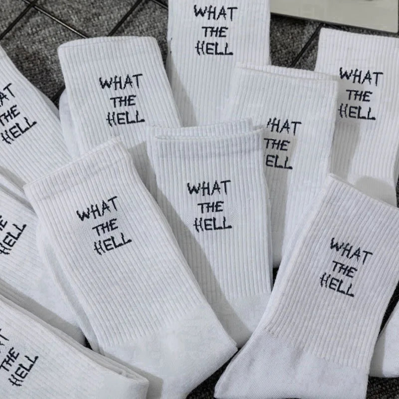 2 Pairs of Men's Crew Socks, Pure White, Simple English Style, Popular, Moisture-wicking and Sweat-absorbing