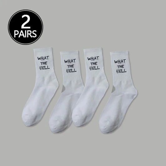 2 Pairs of Men's Crew Socks, Pure White, Simple English Style, Popular, Moisture-wicking and Sweat-absorbing